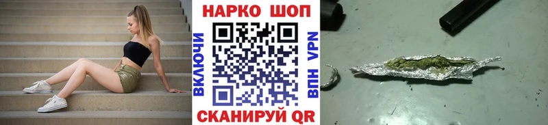 Где продают наркотики Вичуга Alpha-PVP  Канабис  Меф  ГАШИШ 