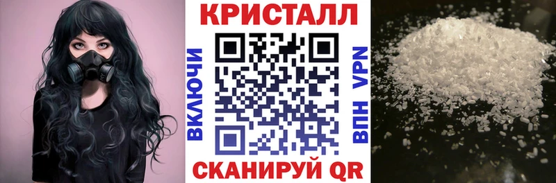 даркнет клад Вичуга Amphetamine VHQ omg зеркало