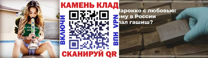 Гашиш Premium  наркотики  Вичуга 