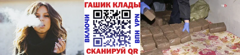 ГАШ AMNESIA HAZE Вичуга