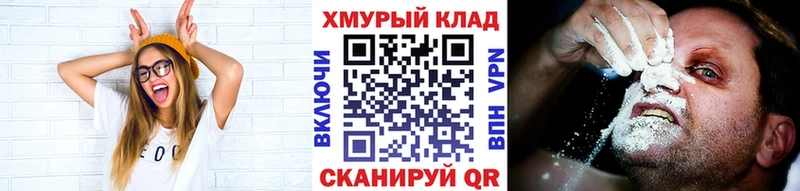 ГЕРОИН Heroin  Вичуга 