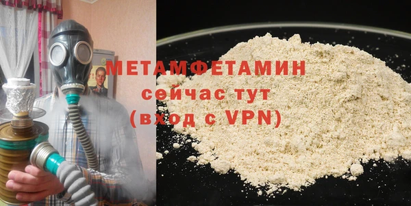 кокс Пролетарск