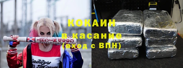 амфетамин Абинск