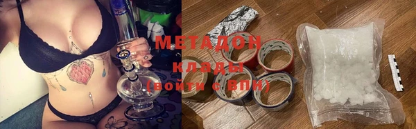 ГАЛЛЮЦИНОГЕННЫЕ ГРИБЫ Абаза