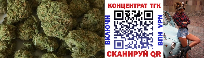 продажа наркотиков  Вичуга  Дистиллят ТГК гашишное масло 